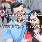 How to get my Boyfriend love back in Seattle Yuba City