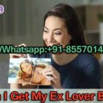 Husband wife divorce problem solution in Yuba City by Black Magic Specialist in Calgary Canada